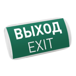 Аварийная панель EMG-PROOF-3h-4.5W (Пикт. Выход, IP65) (Arlight, IP65 Пластик, 3 года)